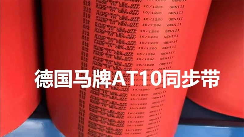 案例展示